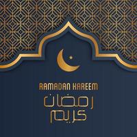 Ramadan kareem greetings card. the celebration of Muslim community festival. vector