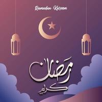 Ramadan kareem with lantern and beautiful crescent moon, design is suitable for greetings card, flyer. vector