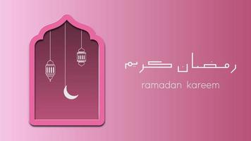 diseño islámico ramadan kareem con luna creciente y linterna, diseño de plantilla para tarjeta de felicitación, evento o afiche. vector