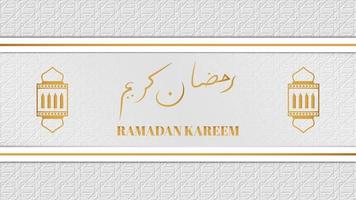 ramadan kareem calligraphy with ornament seamless pattern, ramadan on white background. vector