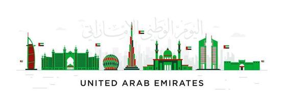 United Arab emirates UAE national day, spirit of the union, 48th national day of the United Arab Emirates, martyr's day memory in November 30 in United Arab Emirates vector