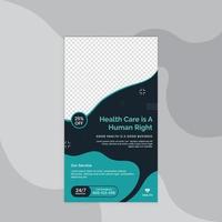 Health clinic Social media story frame set background template with simple elegant modern style. Design backgrounds for social media. Vector illustration