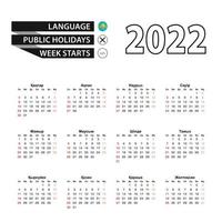 Calendario 2022 en idioma kazajo, la semana comienza el domingo. vector