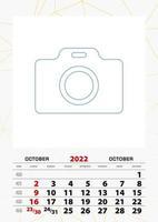 Wall calendar planner template for October 2022, week starts on sunday. vector