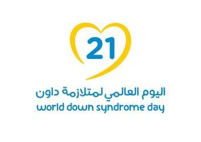 World Down Syndrome Day, March 21 vector illustration