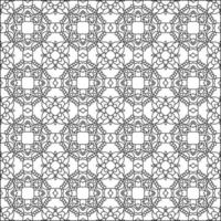 black and white sketch of flora and fauna batik. can be used for various purposes vector