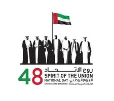 United Arab emirates UAE national day, spirit of the union, 48th national day of the United Arab Emirates, martyr's day memory in November 30 in United Arab Emirates vector