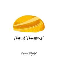 Illustration of ukrainian bread palyanytsya isolated on white background vector