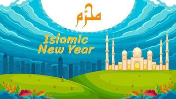 noche tranquila durante el año nuevo islámico