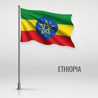 Waving flag on flagpole vector