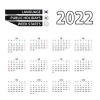 2022 calendar in Korean language, week starts from Sunday. vector