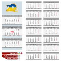 Wall calendar planner template for 2022 year. Ukrainian and English language. Week starts from Monday.