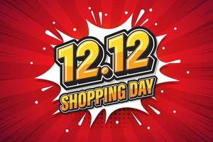 12.12 Shopping day font expression pop art comic speech bubble. Vector illustration