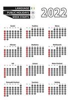 Irish calendar 2022 with numbers in circles, week starts on Sunday. 2022 with flag of Ireland vector