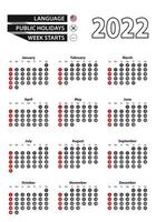 English calendar 2022 with numbers in circles, week starts on Sunday. vector