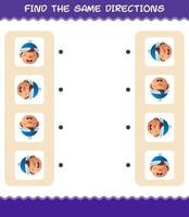 Match the same directions of boys. Matching game. Educational game for pre shool years kids and toddlers vector