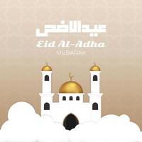 Eid al adha greeting with mosque, calligraphy, and clouds vector