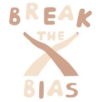Break the bias women hands together illustration. Women equality and diversity concept. vector
