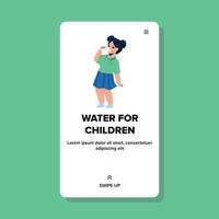 agua para niños del vector de herramienta de filtro más fresco