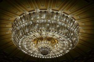 Interior view of the Palace of the People building in Bucharest Romania on September 21, 2018 photo