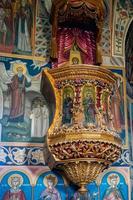 Interior view of Agapia Monastery in Agapia Moldovia Romania on September 19, 2018 photo