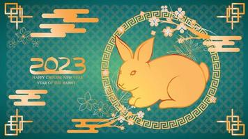 Year of the Rabbit 2023 ,Chinese New Year Zodiac Concept ,golden rabbit paper cut gold flower and gold leaf vector