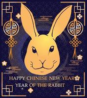 Year of the Rabbit 2023 Chinese New Year Zodiac Concept Golden rabbit face, paper cut with gold lantern and flowers pattern. vector
