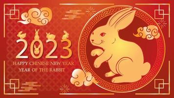 año del conejo dorado 2023, celebraciones del año nuevo chino linternas chinas antiguas, concepto de signo del zodiaco chino, patrón de corte de papel de conejo dorado vector