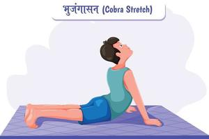 Cute Boy is making Cobra pose on mat- Bhujangasan vector