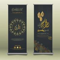 Al-Isra wal Mi'raj Prophet Muhammad calligraphy set roll up banner template with hand drawn kaaba, crescent moon and traditional lantern with ornamental colorful of mosaic islamic background vector