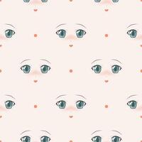 Seamless pattern with funny cartoon faces. Good for covers, fabrics, postcards and printing. Vector illustration.