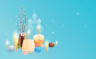 Orthodox Easter Decorations Card vector