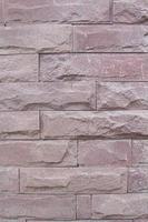 Brick block walls with retro motifs are built to serve as wall walls - and to prevent thieves from stealing - the home and private property of the host. photo