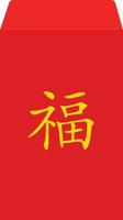 red envelope packet. hongbao with the character 'good fortune' for Chinese New Year. t vector