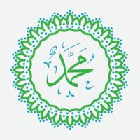 Prophet Muhammad, Peace Be upon Him in Arabic calligraphy Muhammad Birthday with dome of Nabawe Mosque for greeting, card and social media vector