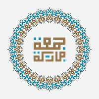 jumma mubarak con caligrafía árabe. traducción, bendito viernes vector