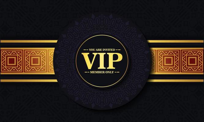 luxury dark vip card in ornament texture