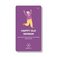 Happy Old Woman Cheerful Running To Family Vector