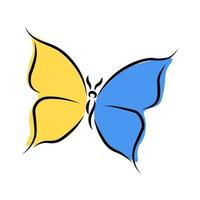 Vector isolated tiny one line butterfly drawing