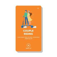 Couple Riding On City Electrical Scooter Vector