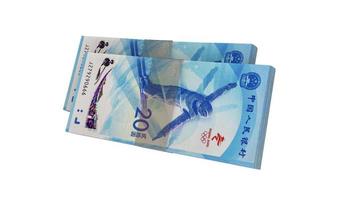 renminbi china moneda representación 3d foto