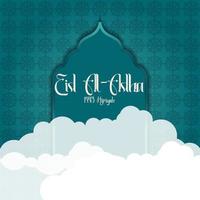 Eid al-Adha greetings with a mosque background. vector