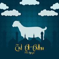 Eid al-Adha greetings with a mosque background. vector