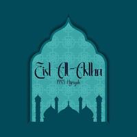 saludos de eid al-adha con un fondo de mezquita. vector