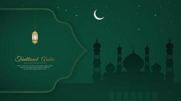 Islamic Arabic Ornamental Arch Pattern Background With Crescent Moon and Mosque vector