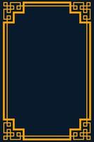Classic vintage frame. Decorative border frame. vector