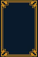 Classic vintage frame. Decorative border frame. vector