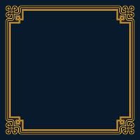 Decorative border frame. Classic frame. vector