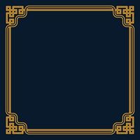 Decorative border frame. Classic frame. vector