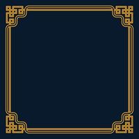 Decorative border frame. Classic frame. vector